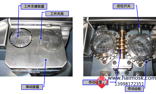 万特端面磨床WBM205  CDR 上料工装结构